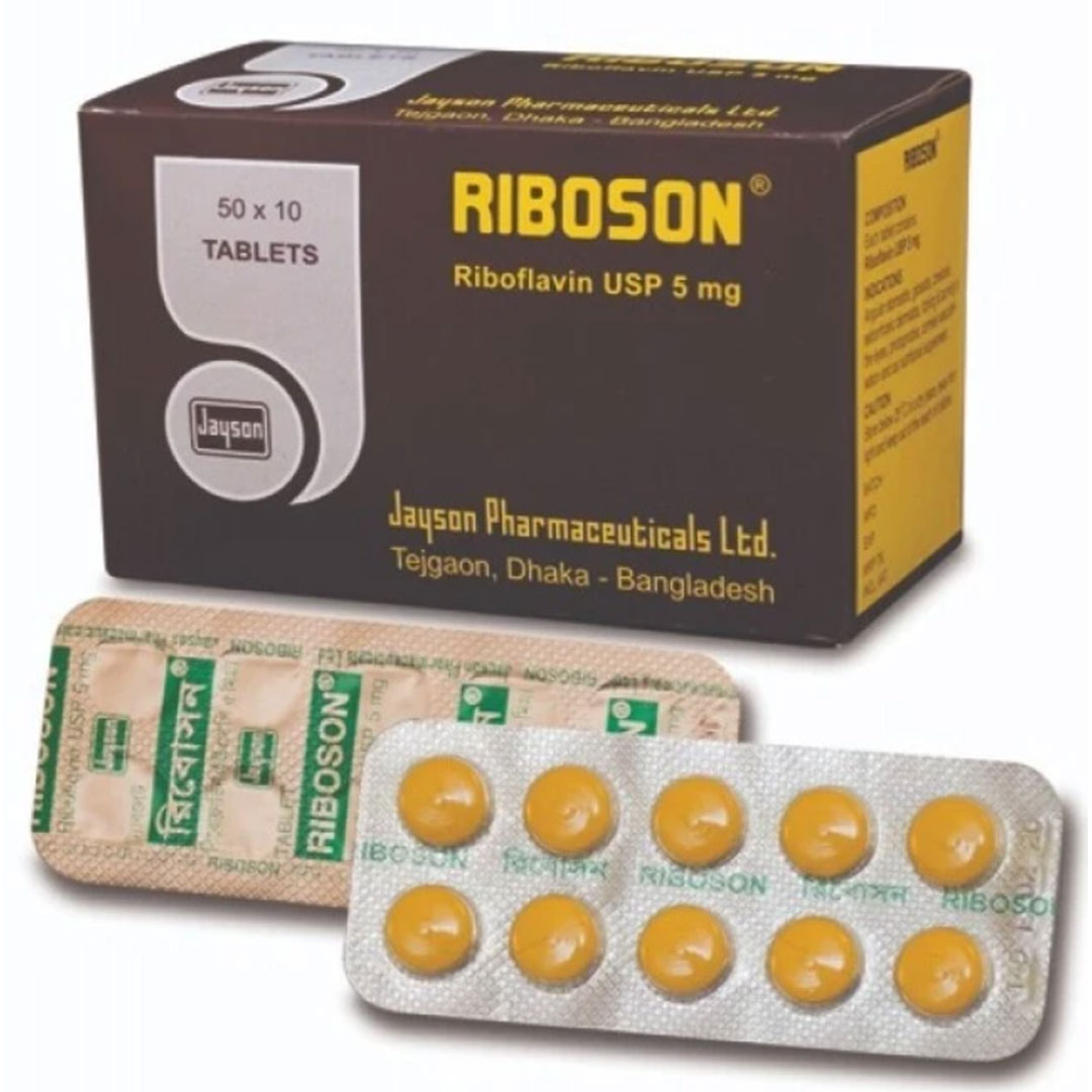 riboson-5-mg