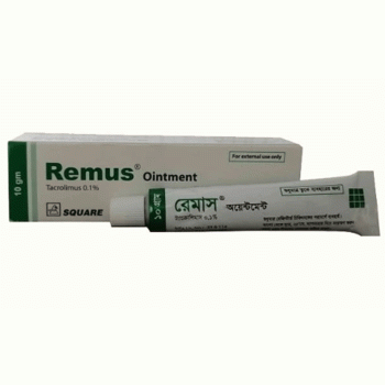 Remus Ointment 0.1% (10 gm)
