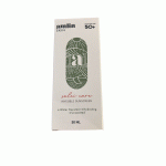 Amlin Skin Solei Sunscreen Spf 50+ 50 ml