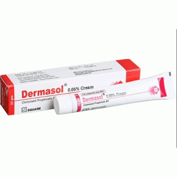 Dermasol Cream 0.05% (20 gm)