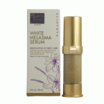 Healthy Shop White Melasma Serum