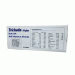 Trichotin 10 plus (1 Strip=10 Pieces)
