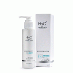 H2O Moisturizing Lotion