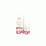 Healthy Shop Whitening Body Lotion