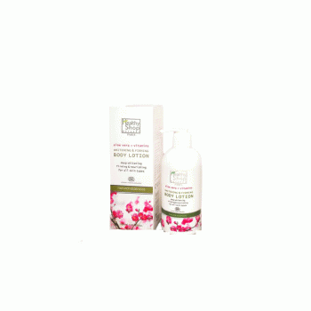 Healthy Shop Whitening Body Lotion