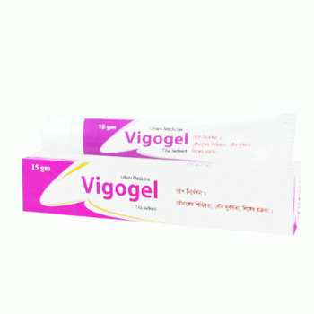 Vigogel