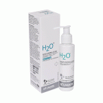 Biumark H2O Moisturising Lotion 100 ml