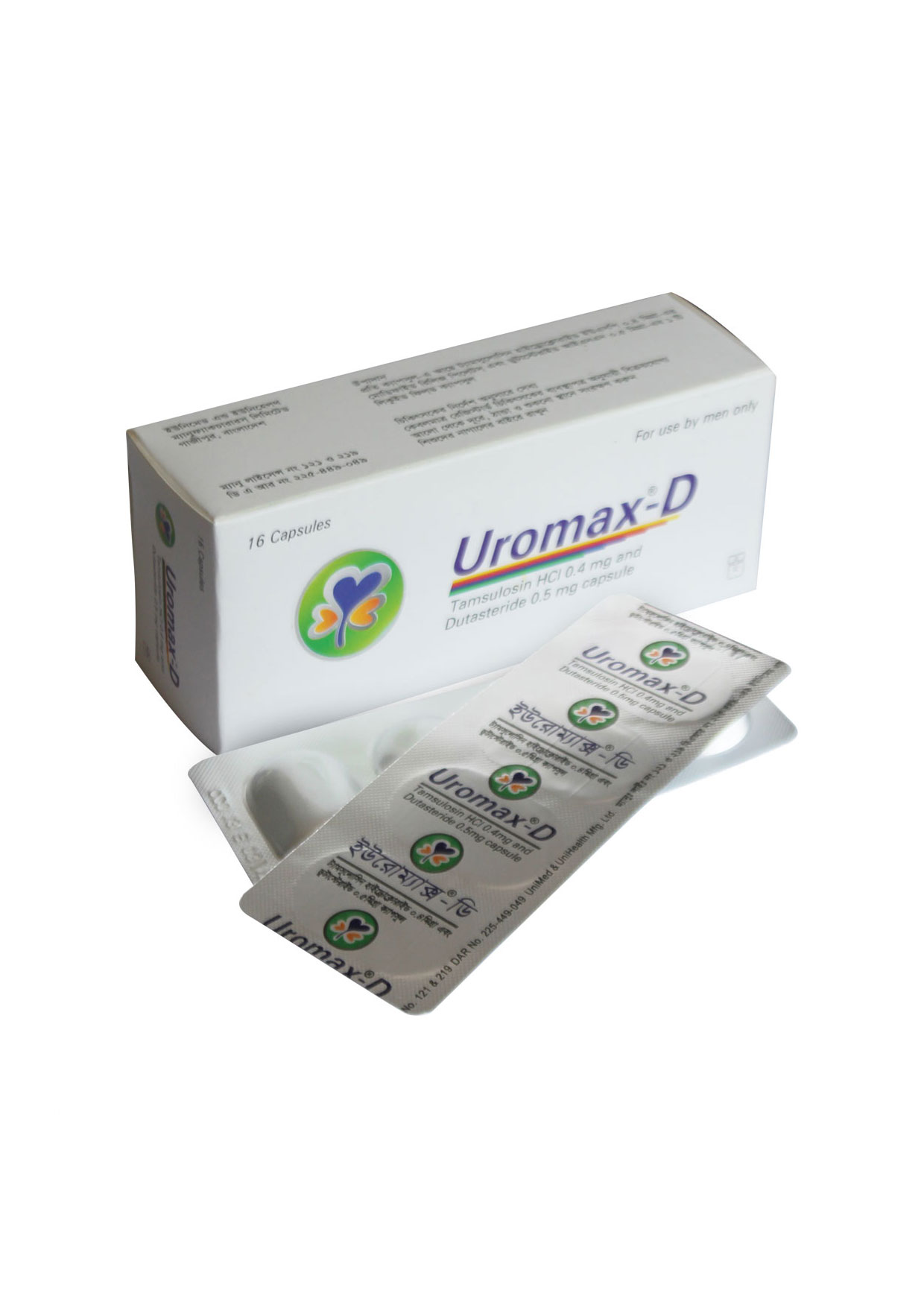 uromax-d-raw