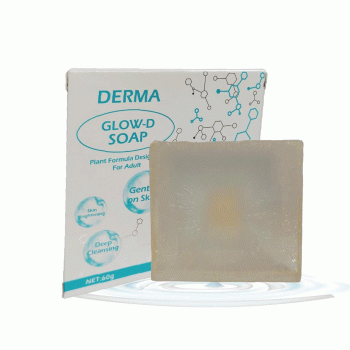 Derma Glow‑D Soap (60 g)