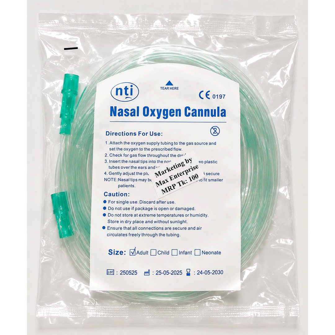 Nasal-oxygen-cannula
