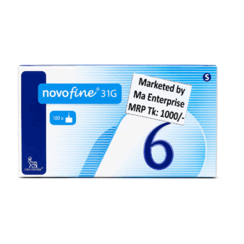NovoFine 31G