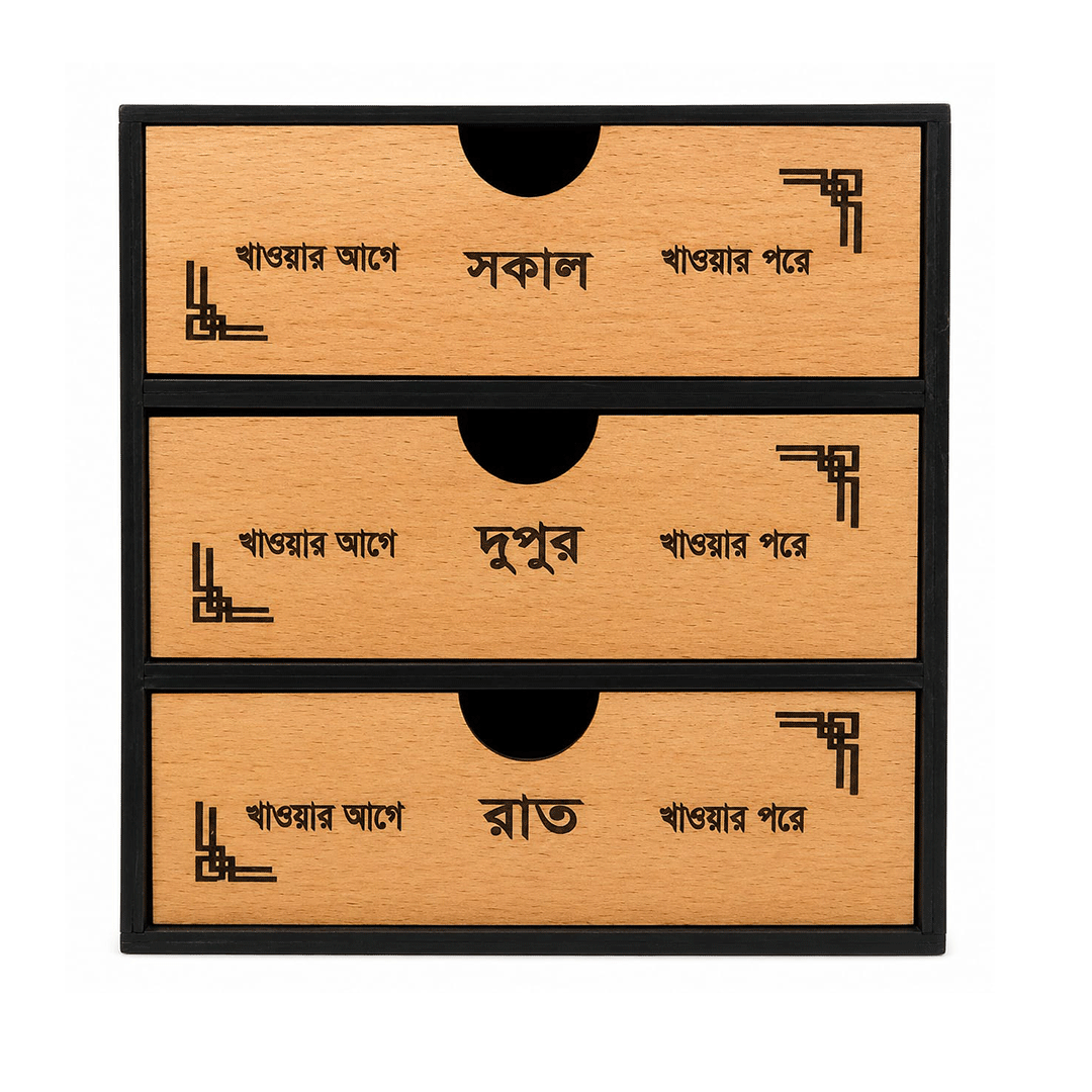 medi-box
